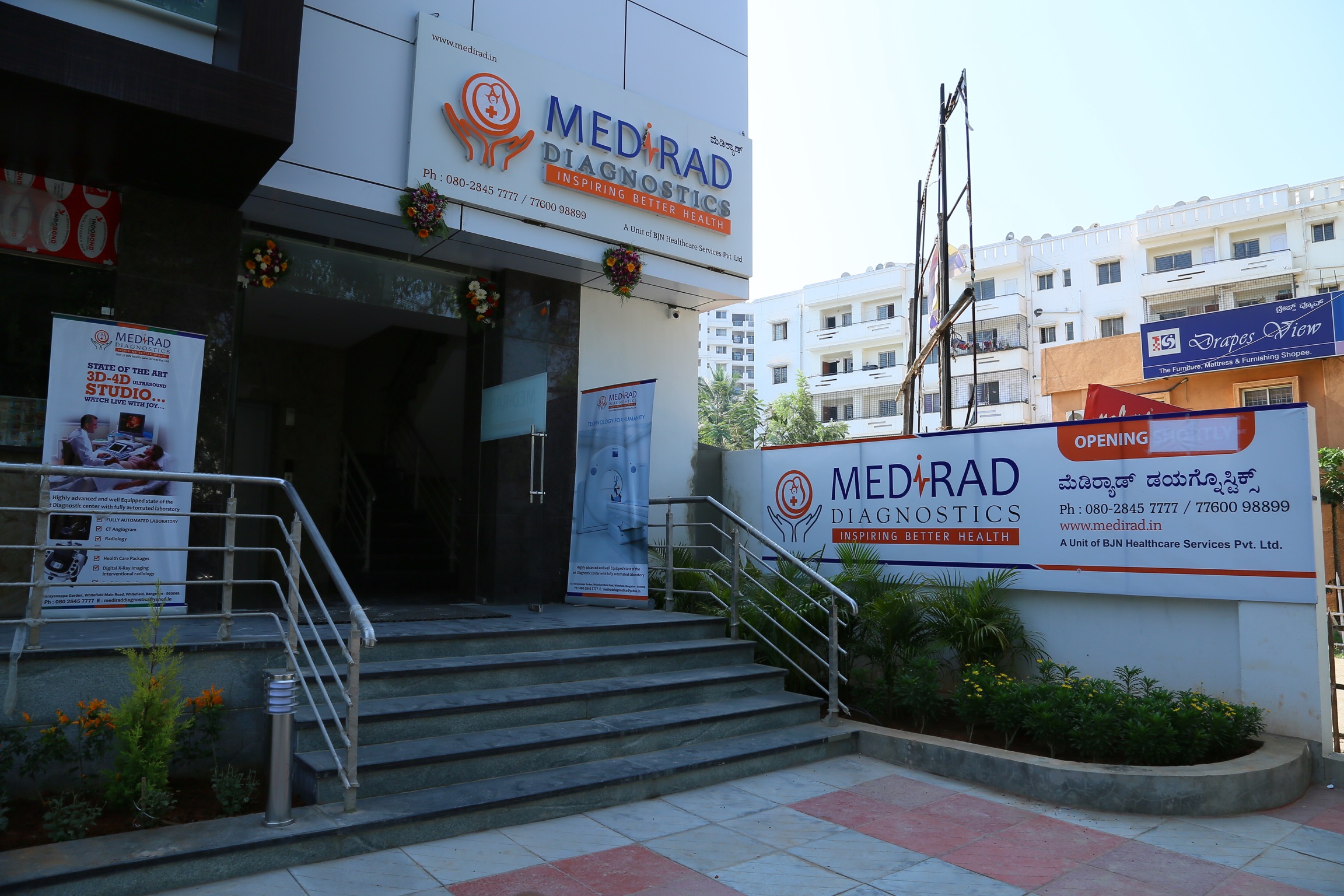 Medirad Diagnostics,best diagnostic center in whitefield,best diagnostic center in kadugodi,best diagnostic center in varthur,best diagnostic center near forum mall,best diagnostic center in forum neighbourhood mall,best diagnostic center in marathahalli,best diagnostic center in channasandra,best diagnostic center in bangalore,varthur,kadugodi,whitefield,top 10 diagnostic center in bangalore,medirad,medirad diagnostic center bangalore
